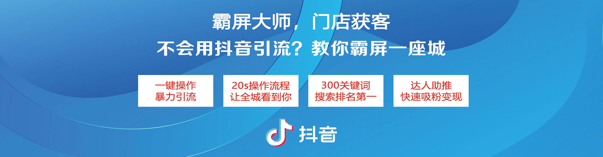 贺兰竞价端口开户