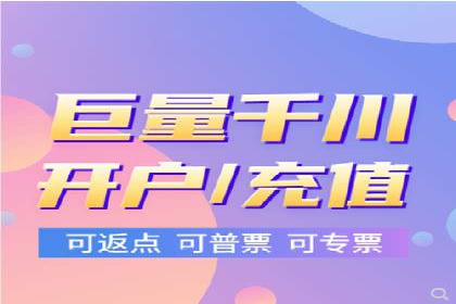 竞价推广SEM托管案例分享：如何实现转化率的大幅提升