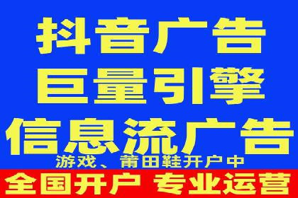 百度搜索广告收费与投放效果关系探讨——以某行业为例